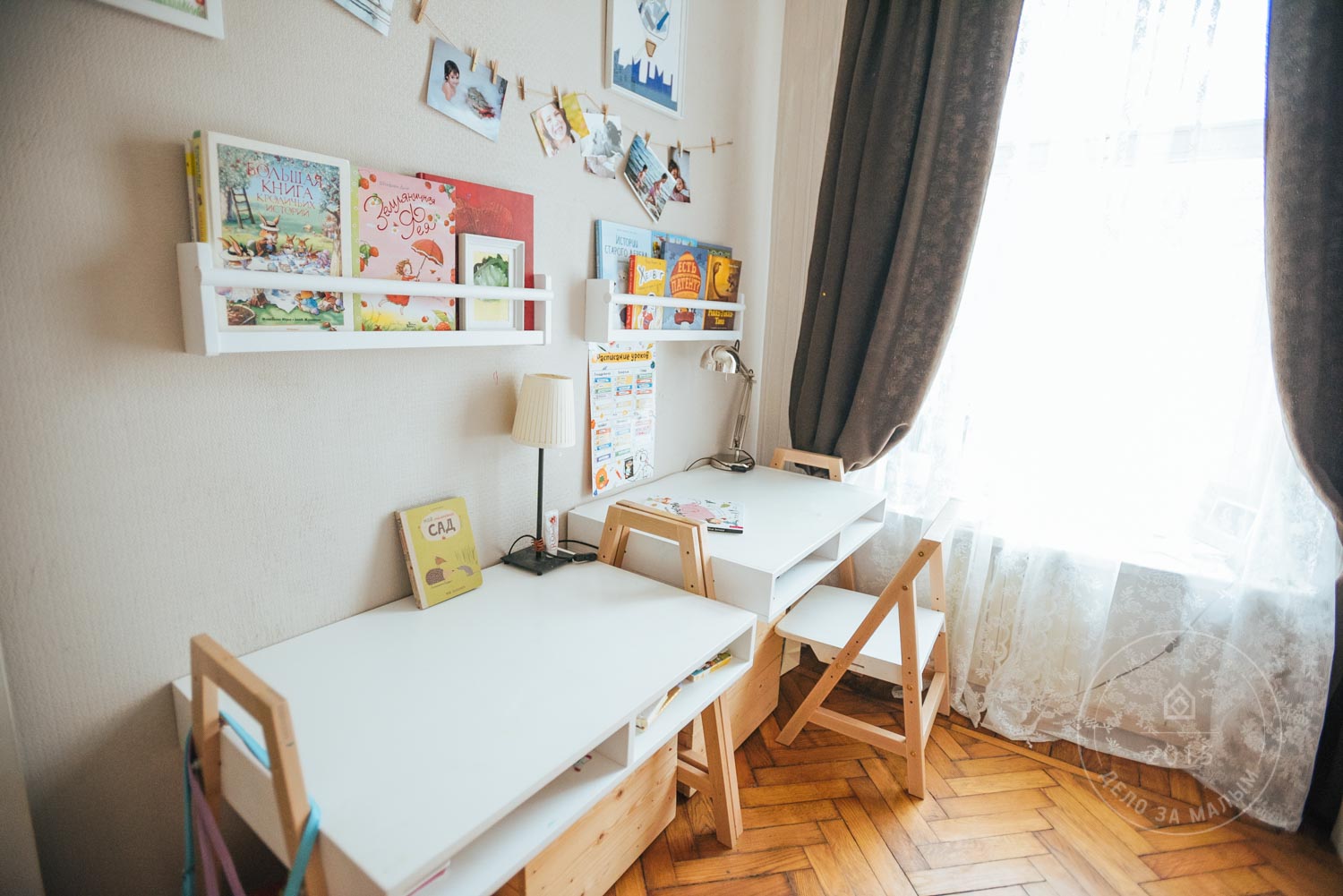 Дизайн и изготовление мебели для детской